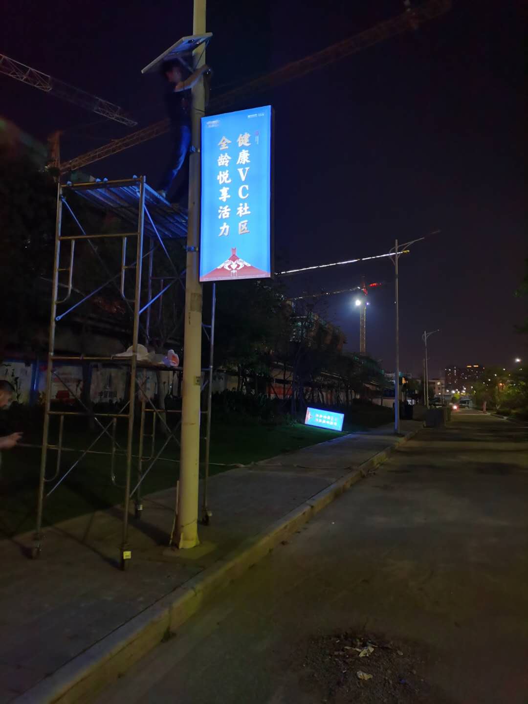 廠家供應免接線廣告燈箱